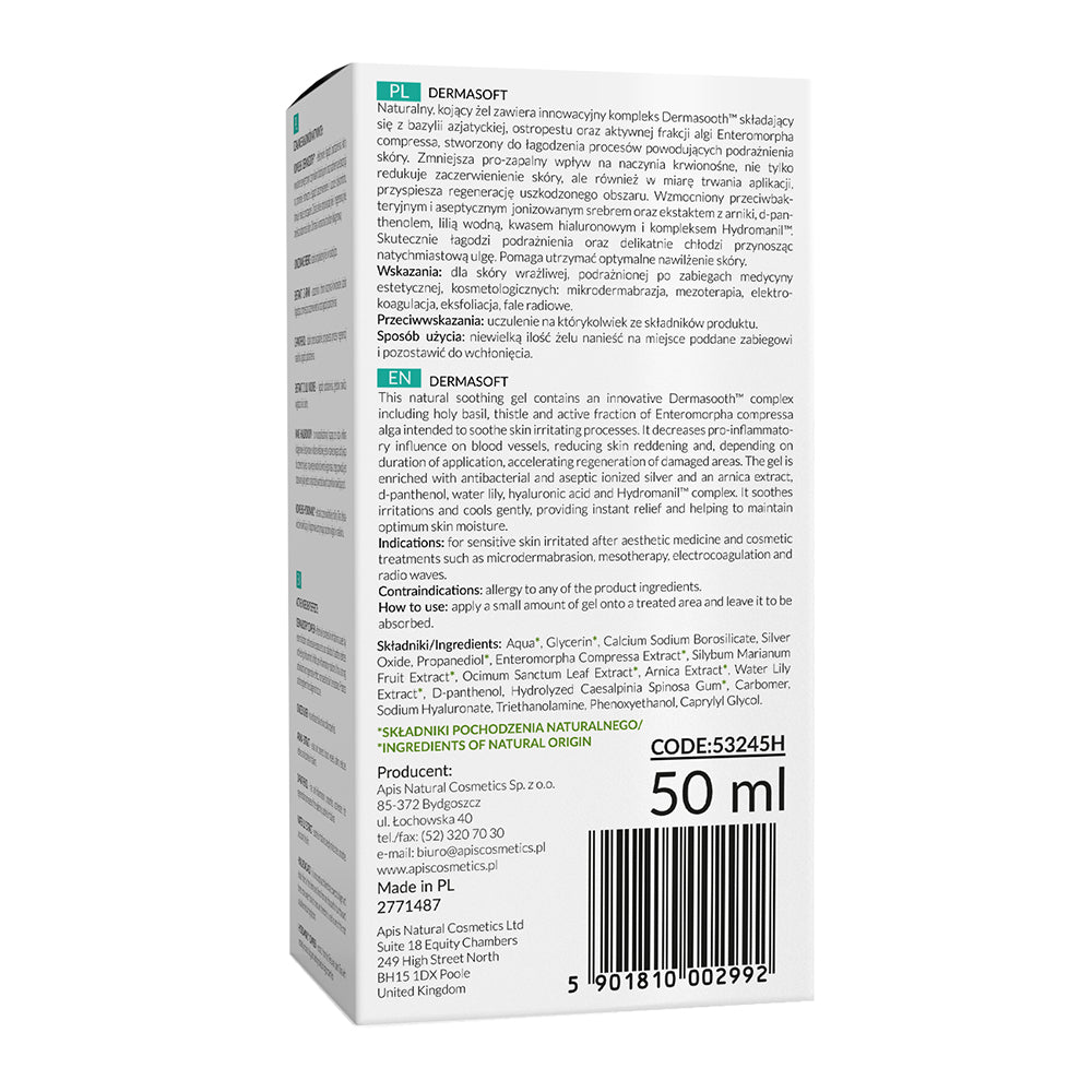 Apis DERMASOFT Intensive Soothing Gel | 50ml Apis Natural Cosmetics UK