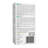 Apis DERMASOFT Intensive Soothing Gel | 50ml Apis Natural Cosmetics UK